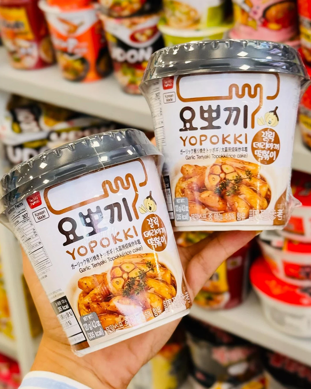 Comida Coreana Autêntica