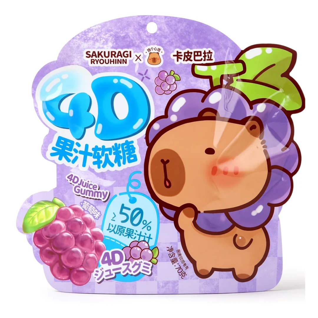 Bala de Gelatina 4D Sakuragi Sabor Uva de 50 g, foto de estúdio recriada por IA a partir de foto real