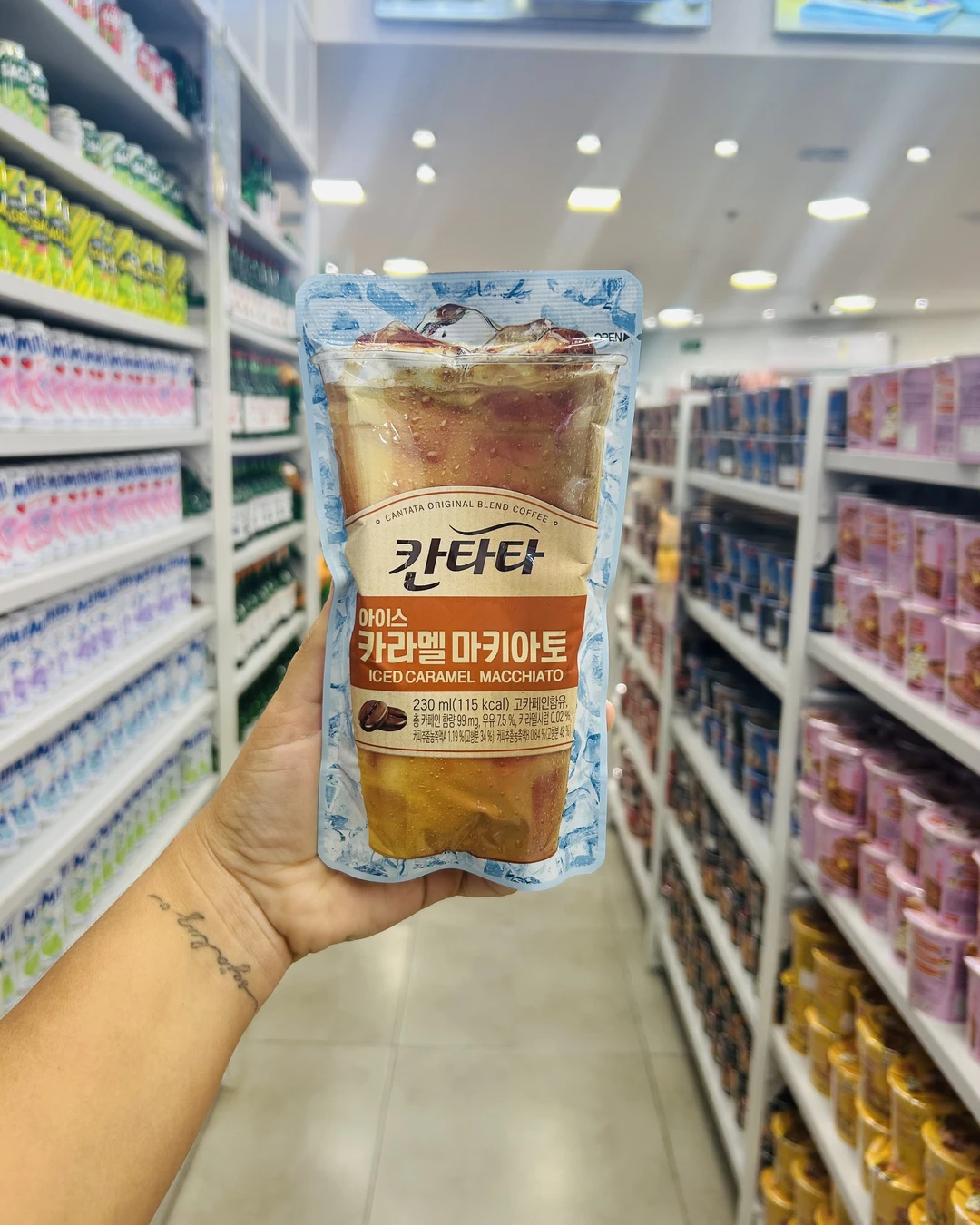 Bebida Coreana Café Gelado Cantata Lotte Bag 230ml Sabor Caramelo Macchiato