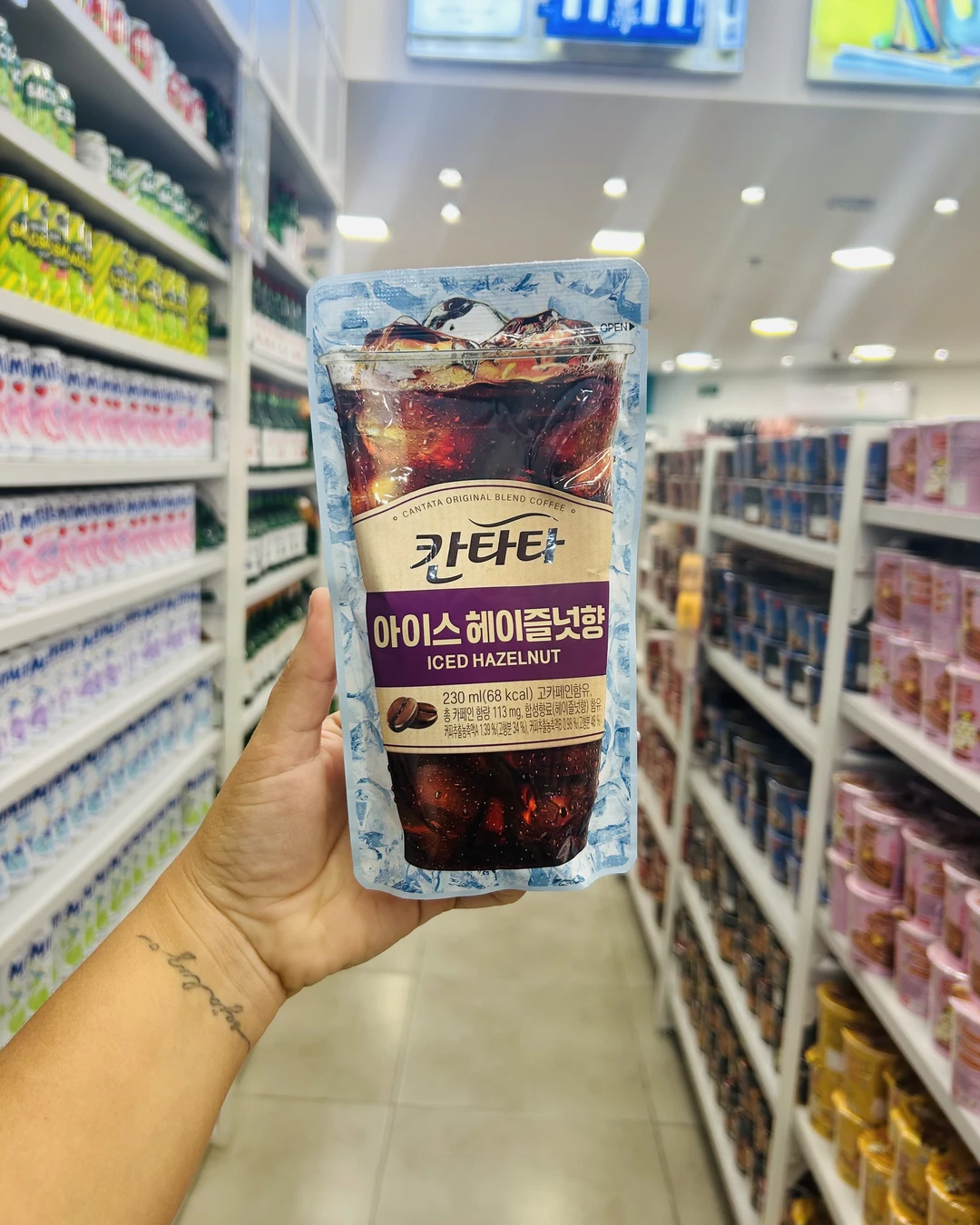 Bebida Coreana Café Gelado Cantata Lotte Bag 230ml Sabor Avelã