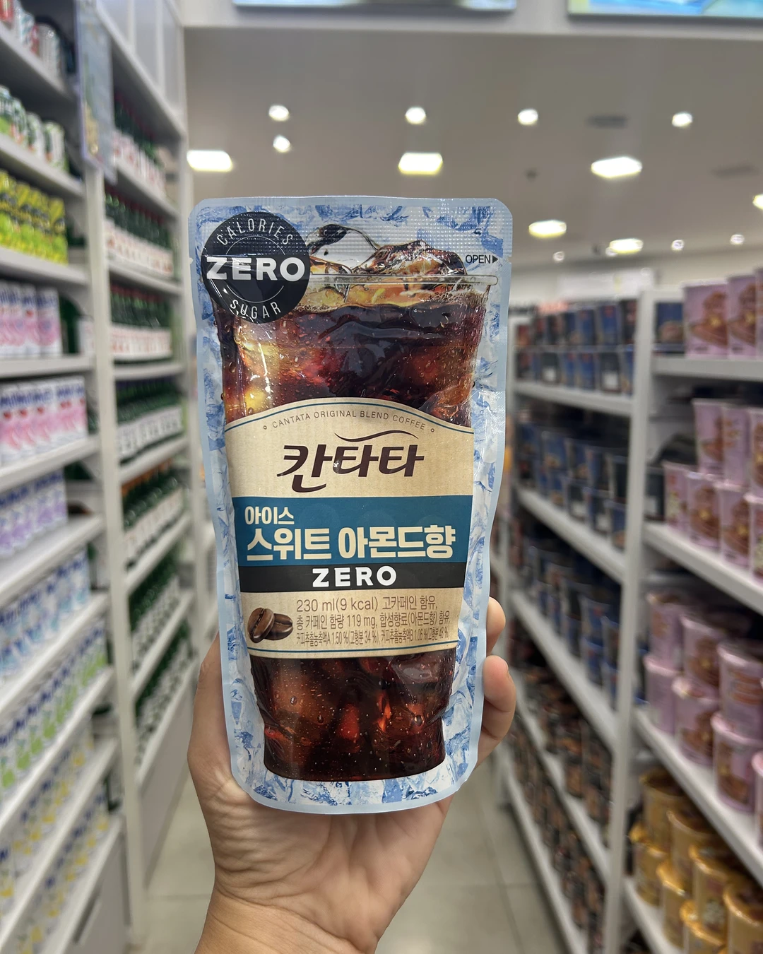 Bebida Coreana Café Gelado Cantata Lotte Bag 230ml Sabor Amêndoa Zero Açúcar