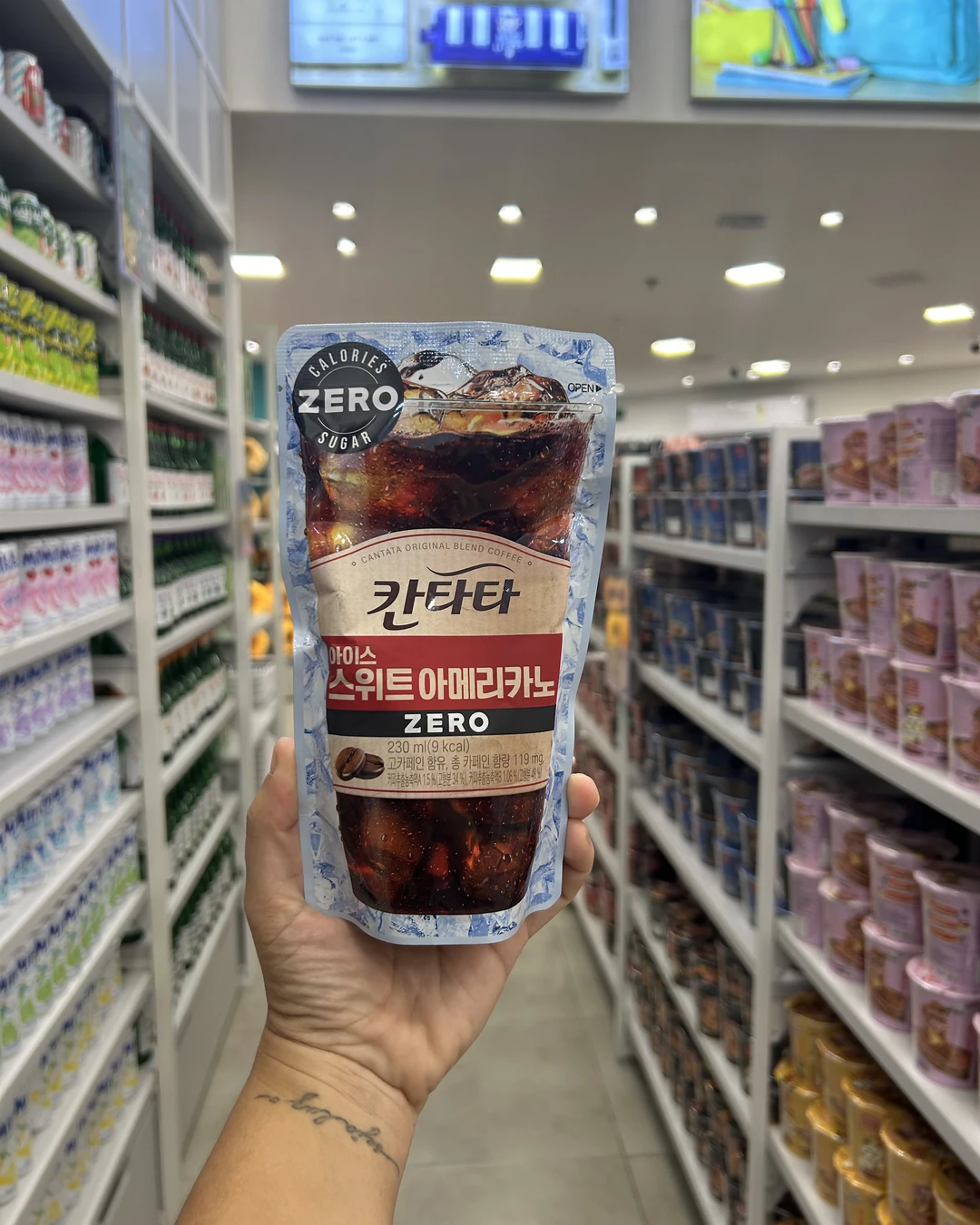 Bebida Coreana Café Gelado Cantata Lotte Bag 230ml Sabor Americano Zero Açúcar