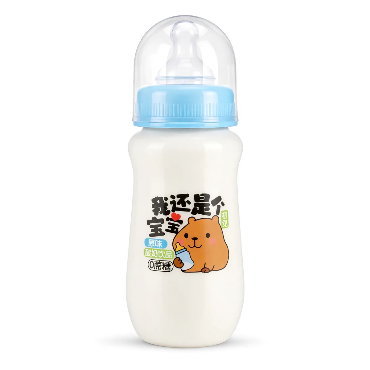Bebida Chuyin Original de 280 ml, foto de estúdio recriada por IA a partir de foto real