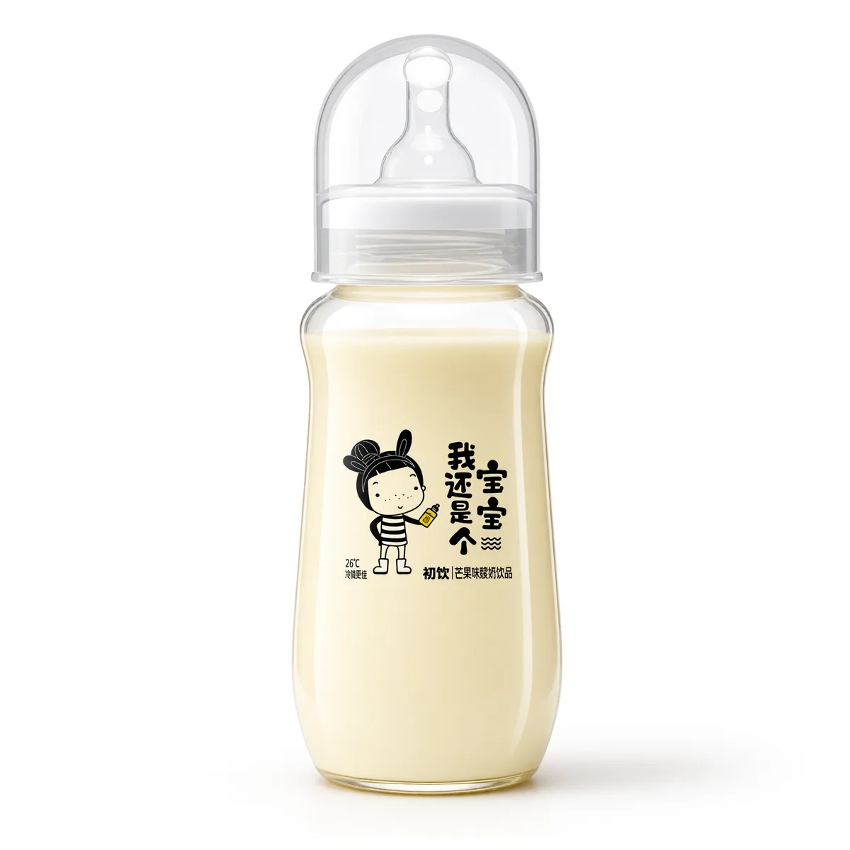 Bebida Chuyin Sabor Manga de 280 ml, foto de estúdio recriada por IA a partir de foto real