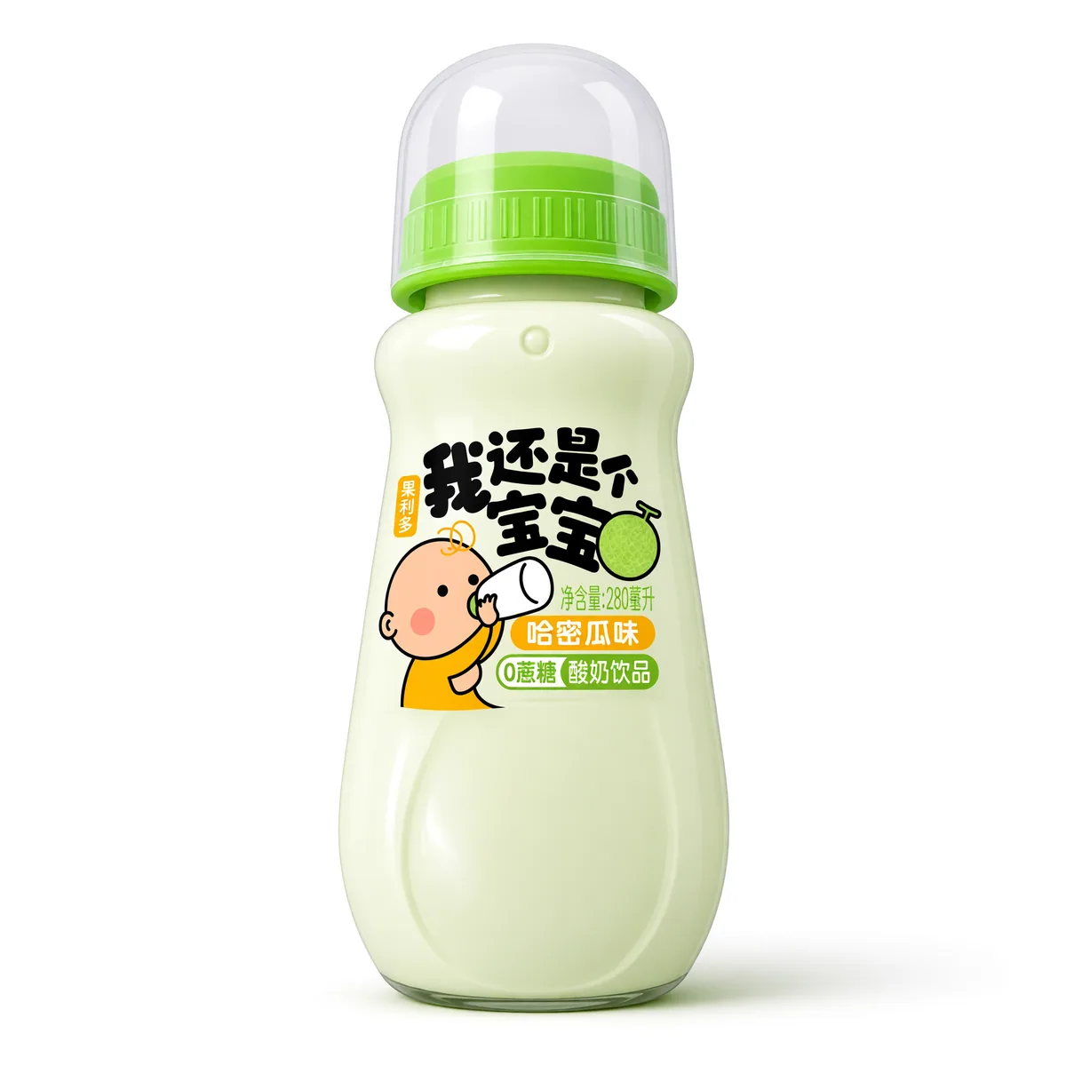 Bebida Chuyin Sabor Melão de 280 ml, foto de estúdio recriada por IA a partir de foto real