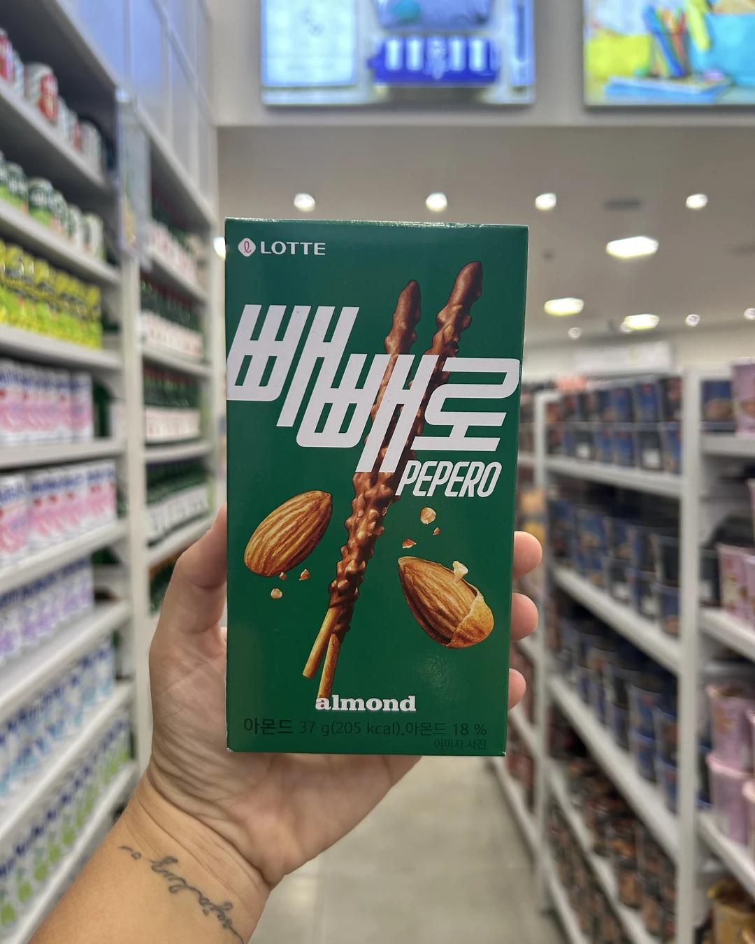 Biscoito Coreano Pepero Lotte 47g Sabor Amêndoa