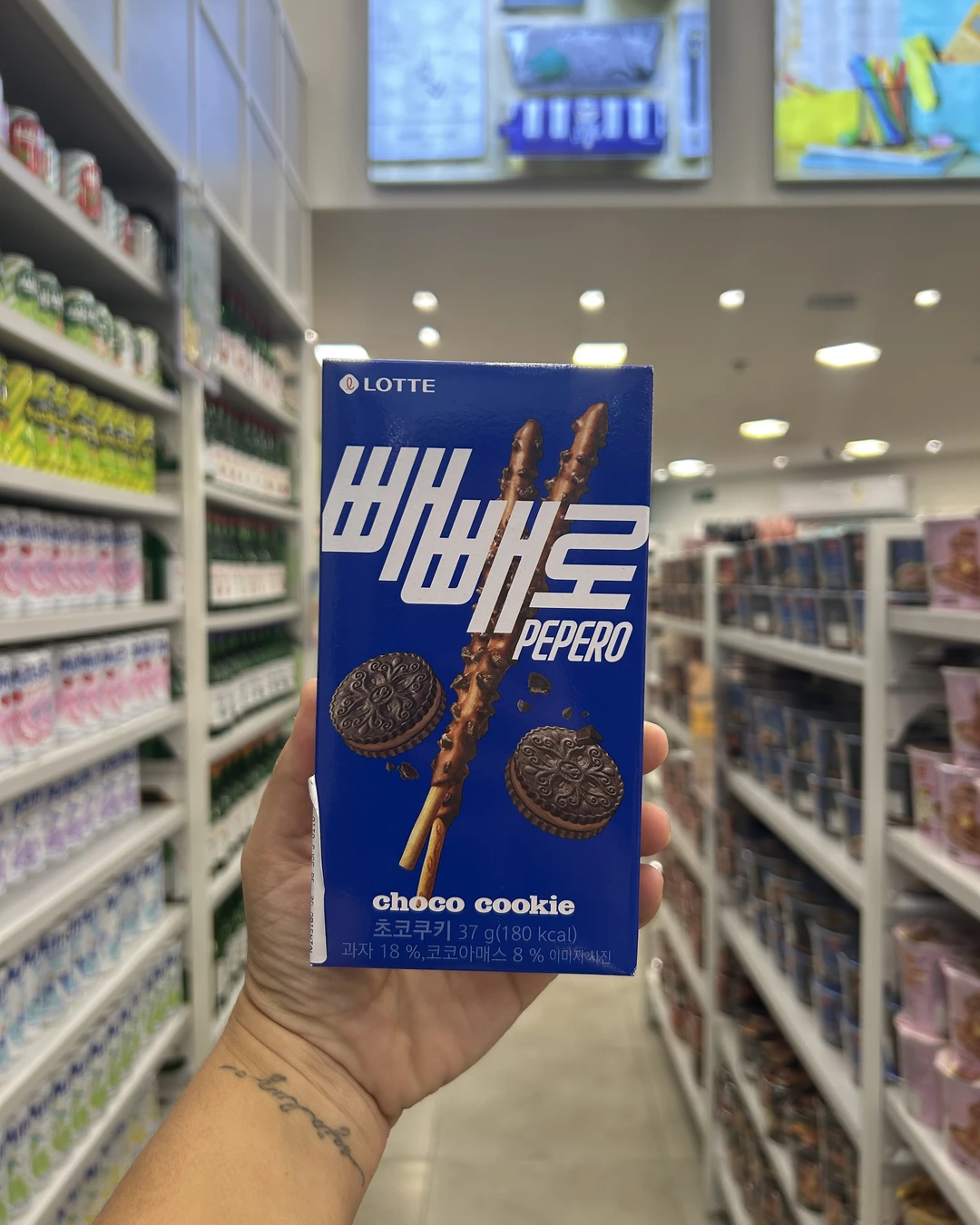 Biscoito Coreano Pepero Lotte 47g Sabor Choco Cookie