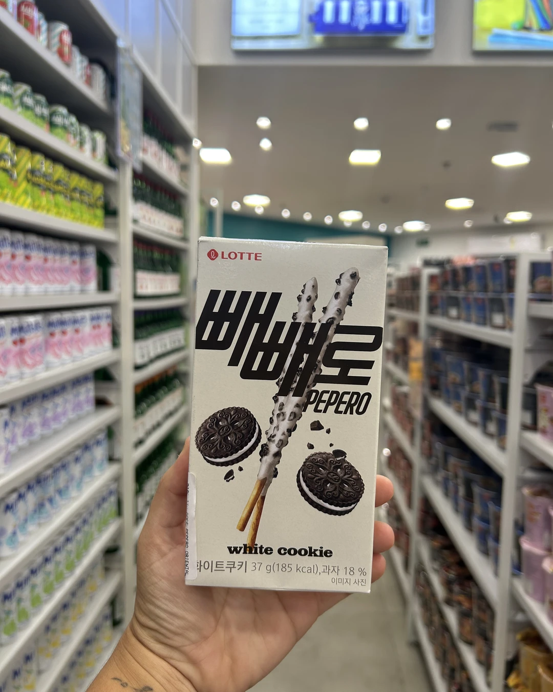 Biscoito Coreano Pepero Lotte 47g Sabor White Cookie