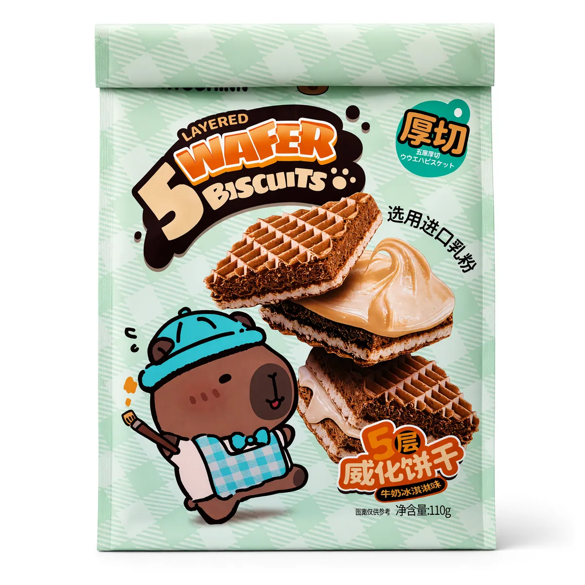 Biscoito Wafer 5 Camadas Sakuragi Sabor Sorvete de Leite de 110 g, foto de estúdio recriada por IA a partir de foto real