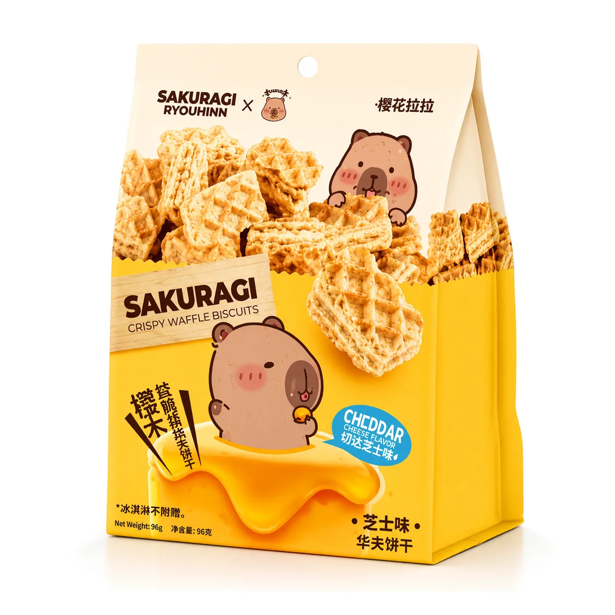 Biscoito Wafer Cubos Sakuragi Sabor Queijo de 65 g, foto de estúdio recriada por IA a partir de foto real