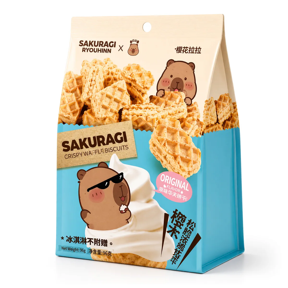 Biscoito Wafer Cubos Sakuragi Sabor Sorvete de Leite de 65 g, foto de estúdio recriada por IA a partir de foto real
