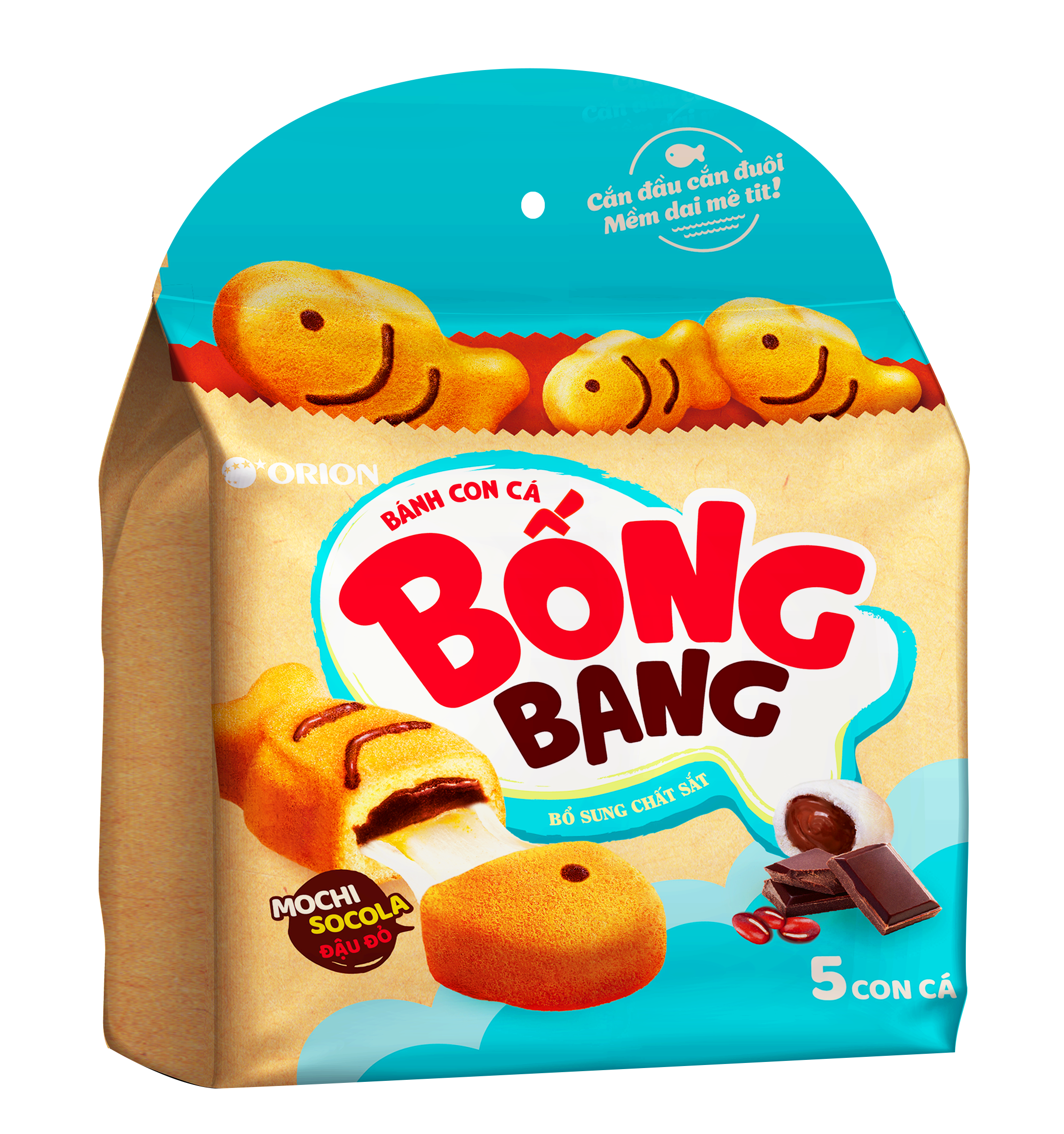 Bolinho Orion BongBang 5un Sabor Chocolate com Feijão Vermelho | Importado | Mimos Korea Design