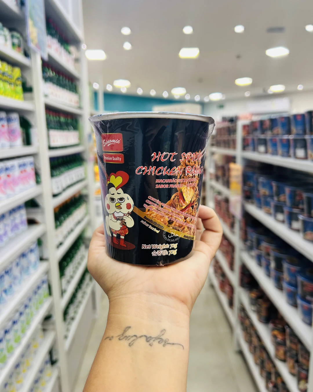 Lamen Asiático Sinomie 72g Estilo Coreano Sabor Frango Picante