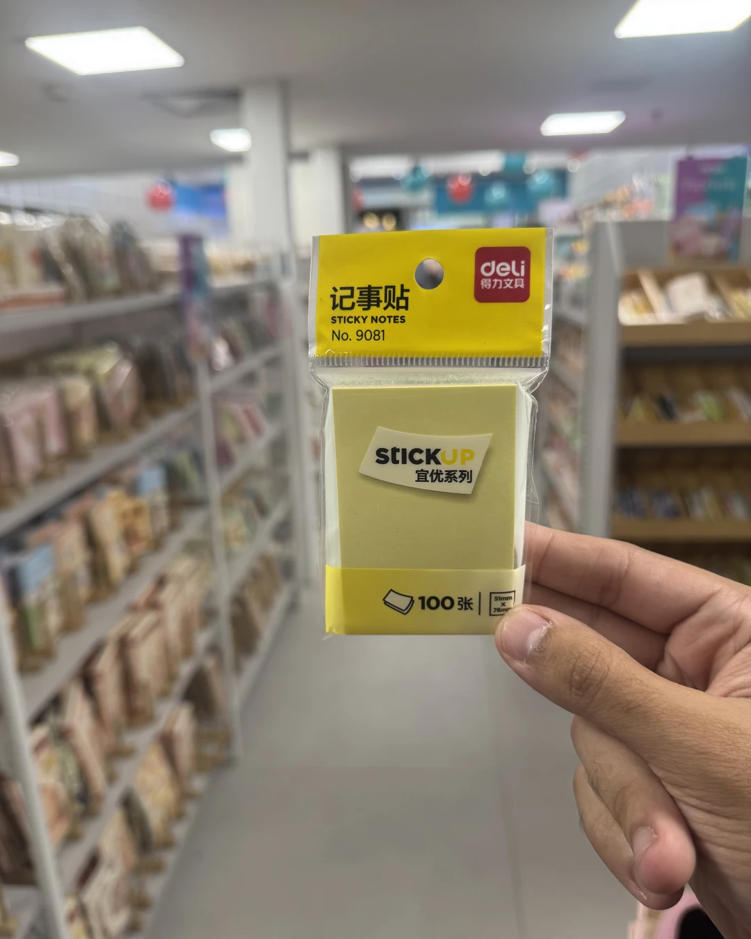 Papel de Lembrete Post It 100 Folhas 76x50mm