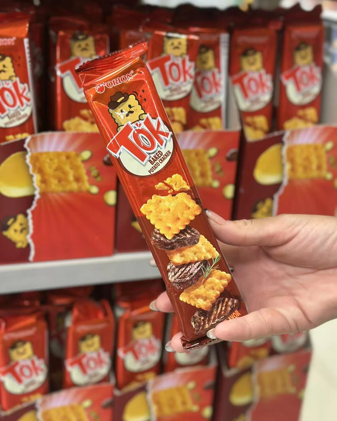 Kit 2 Snack Coreano Batata Orion Tok Carne e Queijo de 38g