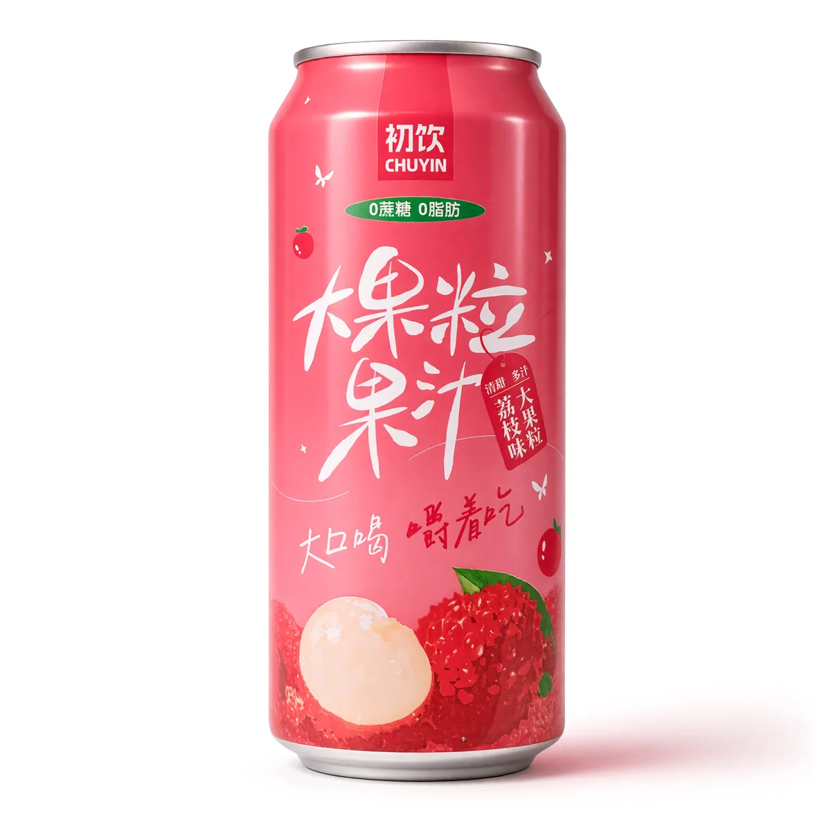 Suco Chuyin Sabor Lichia de 500 ml, foto de estúdio recriada por IA a partir de foto real