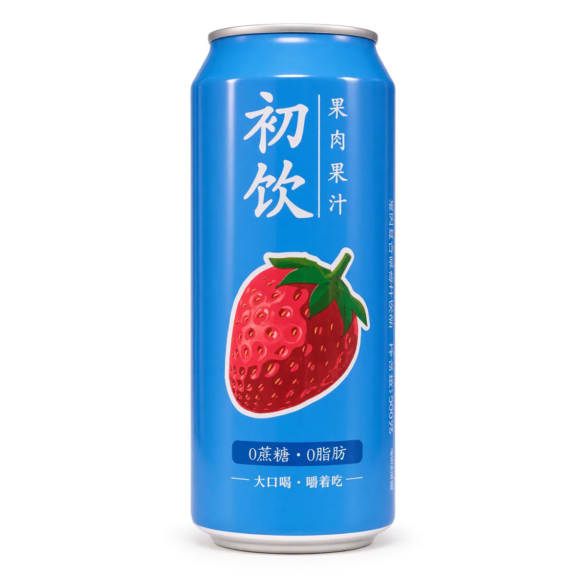 Suco Chuyin Sabor Morango de 500ml, foto de estúdio recriada por IA a partir de foto real